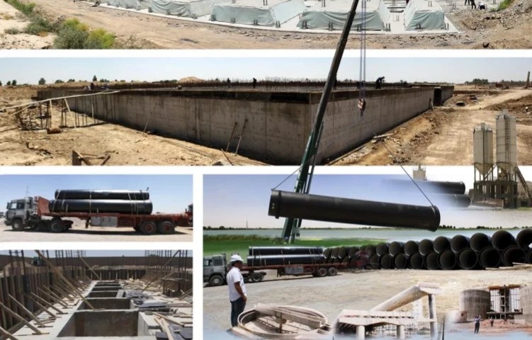  Kut Su Arıtma Tesisi